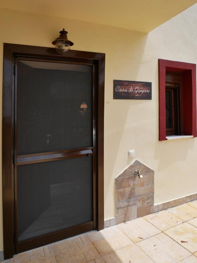 Casa Di Grigoris Holiday home *